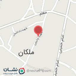 عکس درمانگاه و سونوگرافی آوا