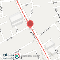 عکس کافه نلی