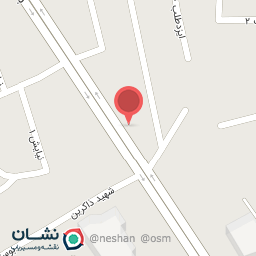 عکس کلینیک حفاظتی ایمن شمال