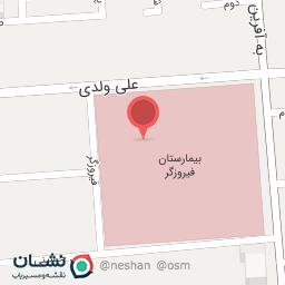 عکس دکتر فرخ پور (فوق تخصص بیماریهای ریه)