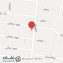 عکس مرکز پخش  مواد غذایی فدک