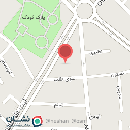 عکس دفتر ازدواج 4 و طلاق 9 همدان