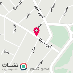عکس دخانیات امین