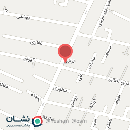 عکس لوازم خانگی دانایی
