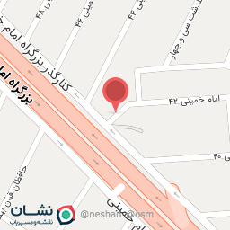 عکس میوه کده ترنج