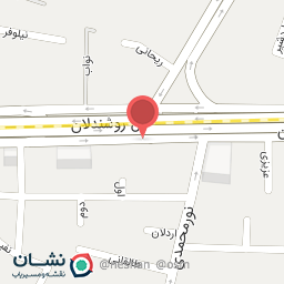 عکس فروشگاه زنجیره ای پارسیس