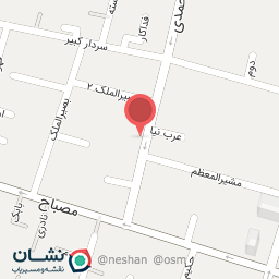 عکس آزمایشگاه سبز شهر