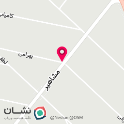 عکس کلینیک پوست ومو و زیبایی هفت تیر