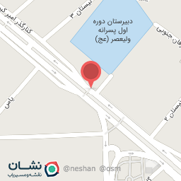 عکس خانه عطر بهنام