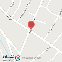 عکس خشکشویی معلم