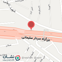 عکس فروشگاه نوین تایر