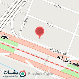 عکس پوشاک حاتم