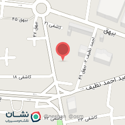 عکس دفتر رسمی ثبت ازدواج شماره 7