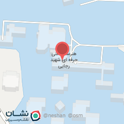 عکس ساختمان دفتر بسیج دانشجویی