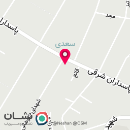 عکس اتحادیه‌های صنفی شهرستان ایلام
