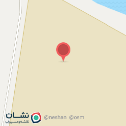 عکس پایگاه دریابانی قشم