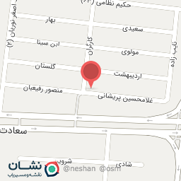 عکس تشریفات مالک