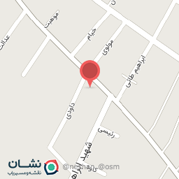 عکس برنج و حبوبات ربیعی