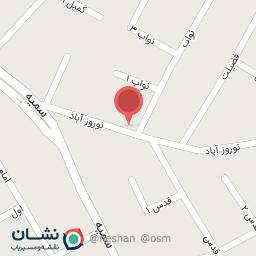 عکس نانوایی کرامت لو