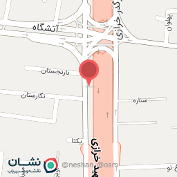 عکس آبمیوه و بستنی پویا