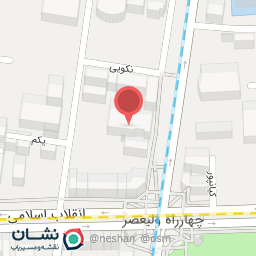 عکس فروشگاه کامپیوتر کهکشان