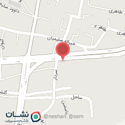 عکس کارواش طلوع