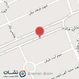 عکس فروشگاه لوازم خانگی مادر(ضمیری)