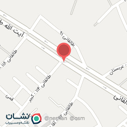 عکس سوپرگوشت صادقیان