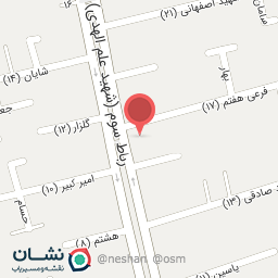 عکس فروشگاه رنگ رنگو