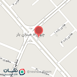 عکس گوشت چناری