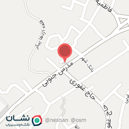 عکس خشکبار مروارید 