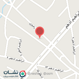 عکس سوپر مارکت نسترن