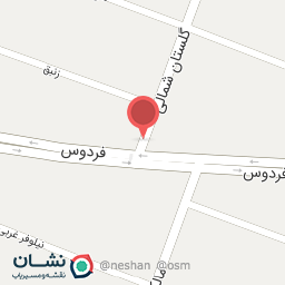 عکس وایسا گل