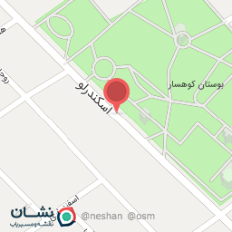 عکس اتوسرویس کریمی