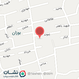 عکس فروشگاه سبزیجات رضا