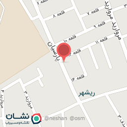 عکس پاکورا پزی