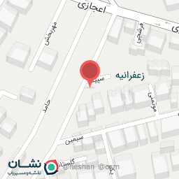 عکس کلینیک لیزر ارا