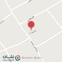 عکس میوه فروشی شیخی