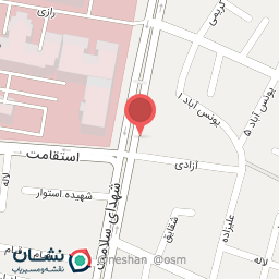 عکس داروخانه دکتر خشنودی