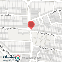 عکس دخانیات حکمت 