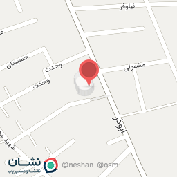 عکس سرویس بهداشتی عمومی