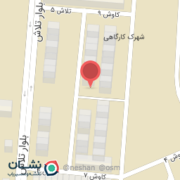 عکس تعمیرگاه آزادی