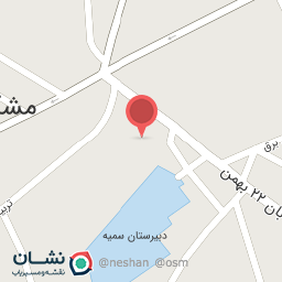 عکس مرکز بهداشت