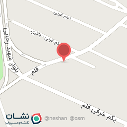 عکس ویتامین سی