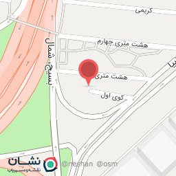 عکس کافه کیان