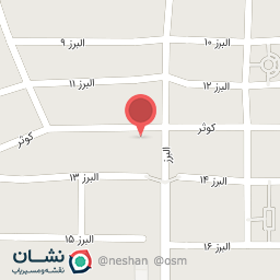 عکس قهوه کاریبو