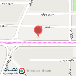 عکس رستوران ایتالیایی ژوانی مرزداران