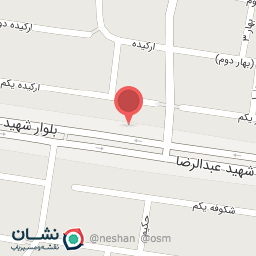 عکس تشک فروشی