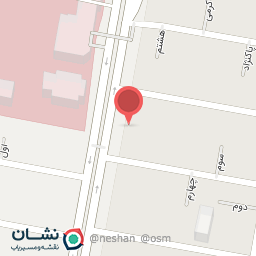 عکس داروخانه امیر دارافرین