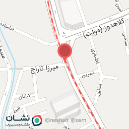 عکس داروخانه ترانه گاذری